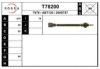 EAI T678 Drive Shaft